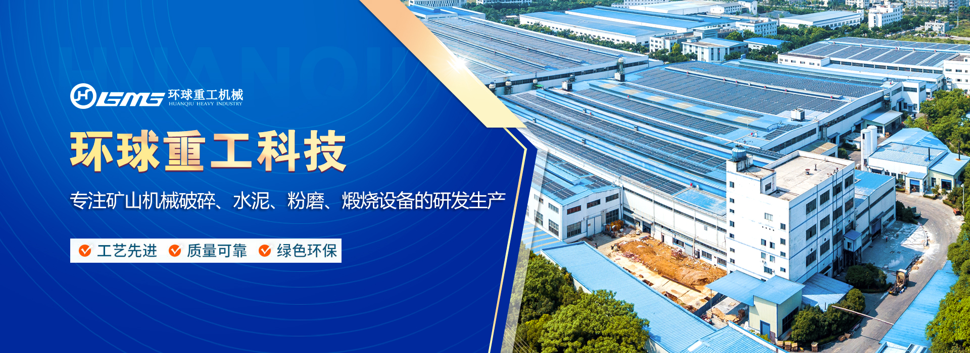 �����O(sh��)��S(ch��ng)��